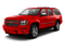 2012 Chevrolet Suburban LT