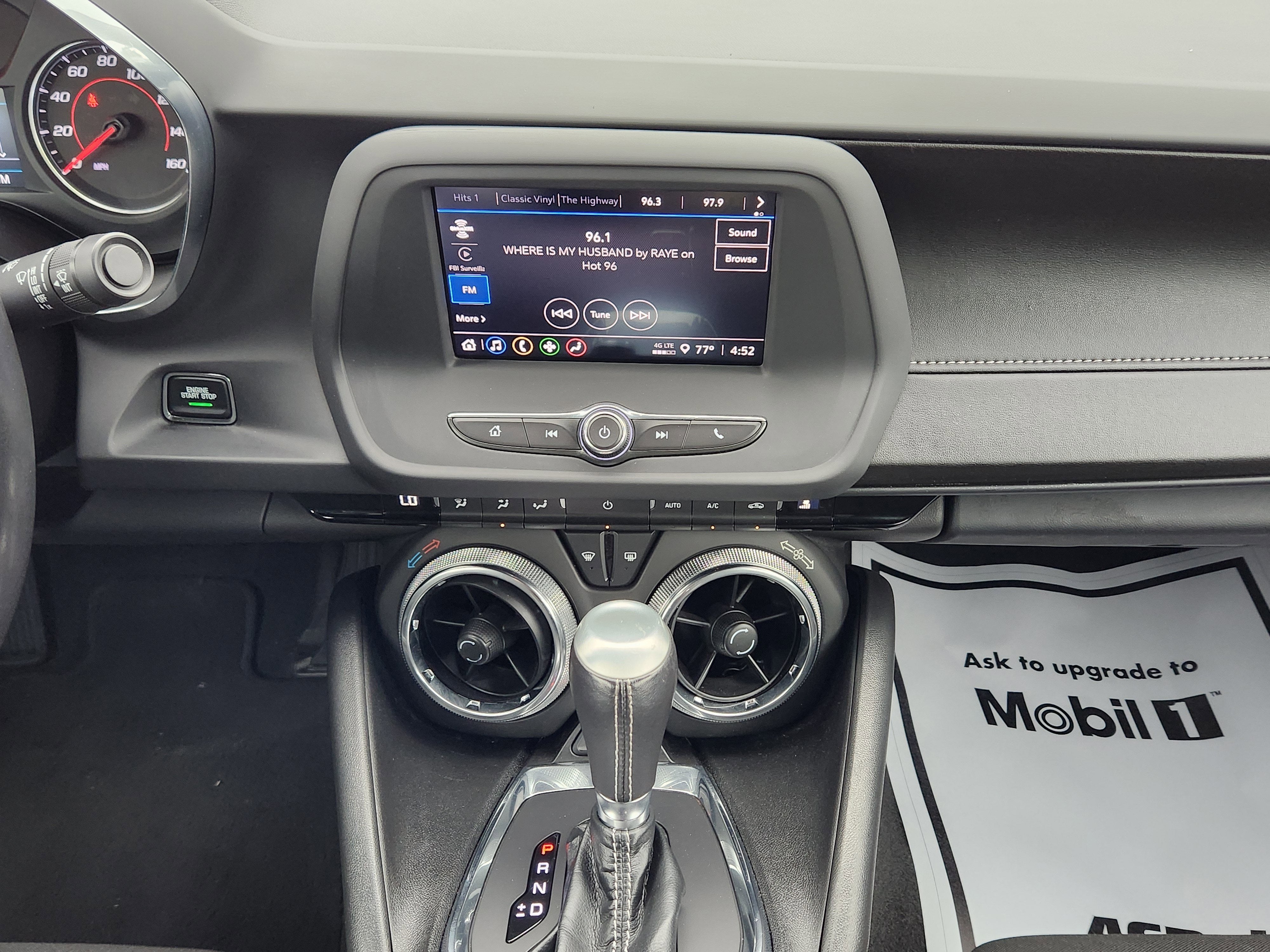 2023 Chevrolet Camaro 1LT
