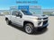 2022 Chevrolet Silverado 2500 HD Custom