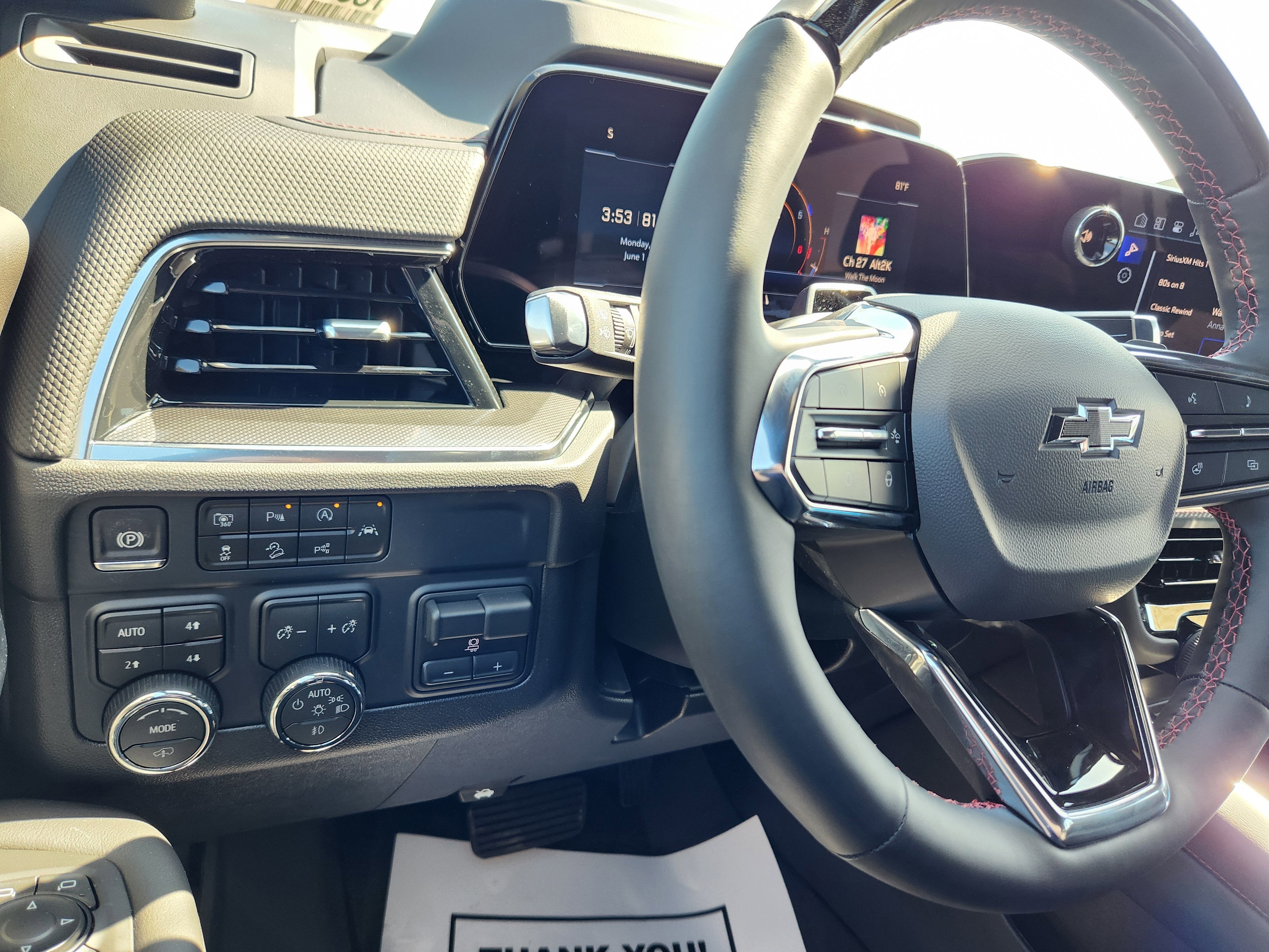2026 Chevrolet Suburban RST