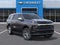 2027 Chevrolet Tahoe Premier