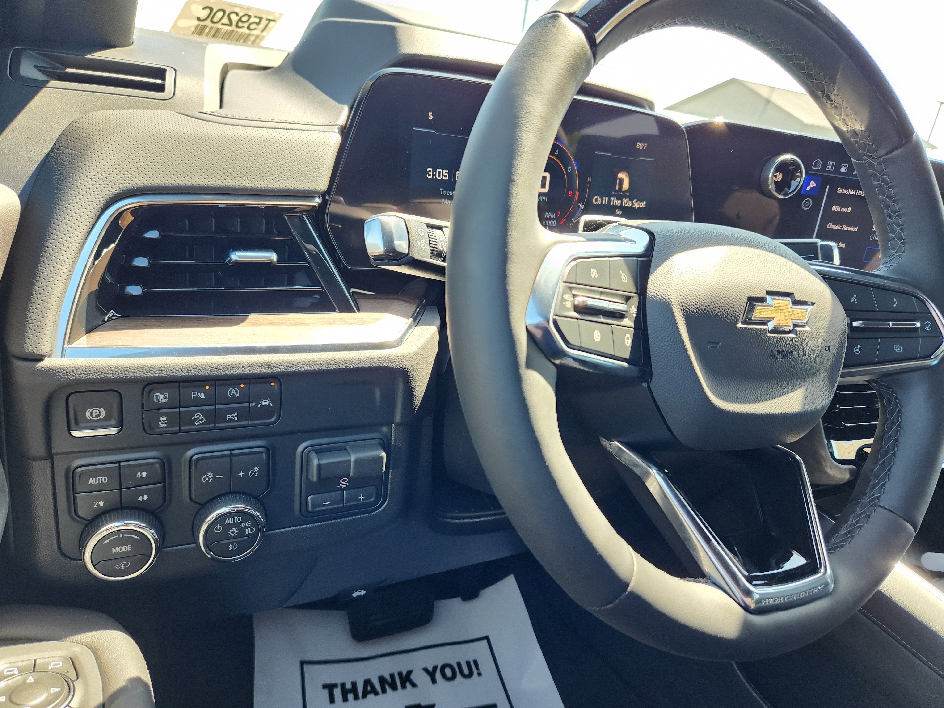 2026 Chevrolet Tahoe High Country
