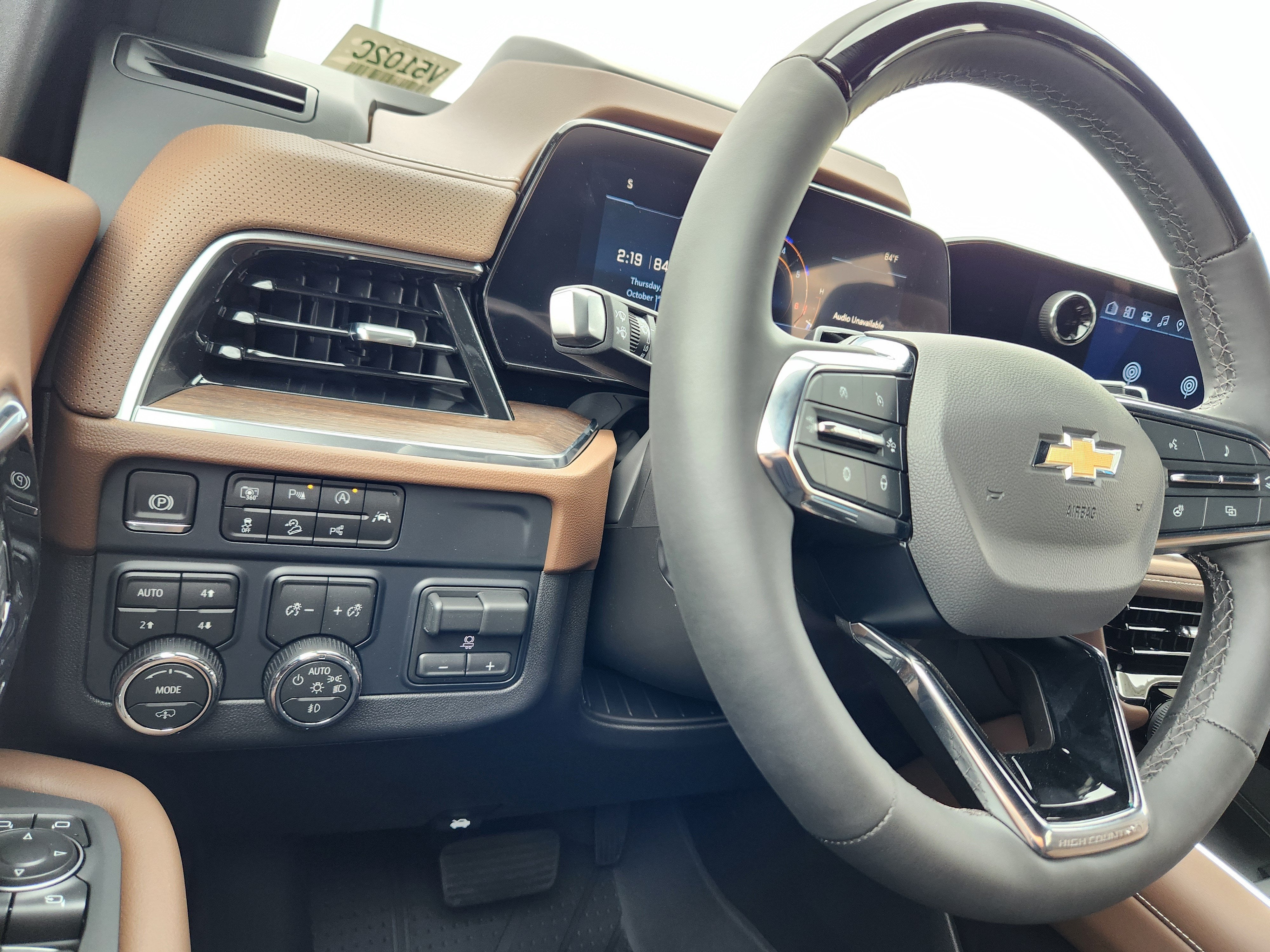 2027 Chevrolet Tahoe High Country