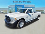 2023 RAM 1500 Classic Tradesman Regular Cab 4x2 8' Box