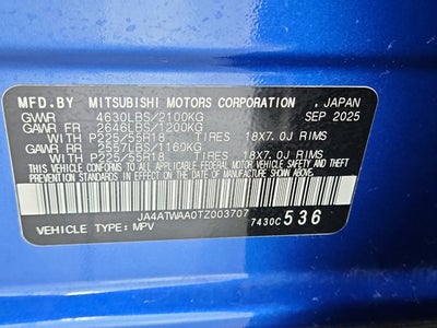 2026 Mitsubishi Eclipse Cross SE