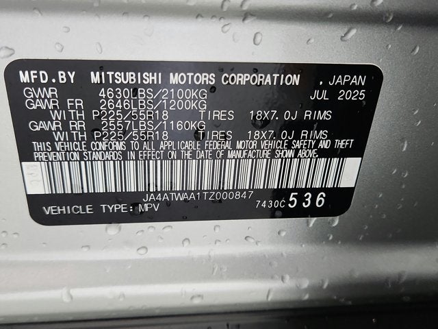 2026 Mitsubishi Eclipse Cross SE