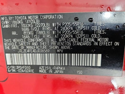 2013 Scion xB Base