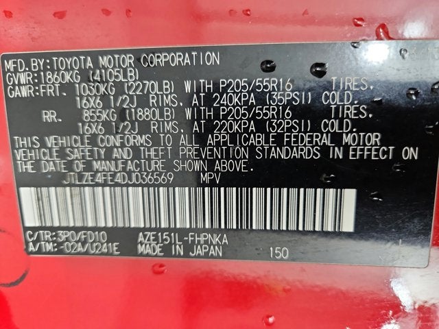 2013 Scion xB Base
