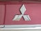 2024 Mitsubishi Mirage G4 Base