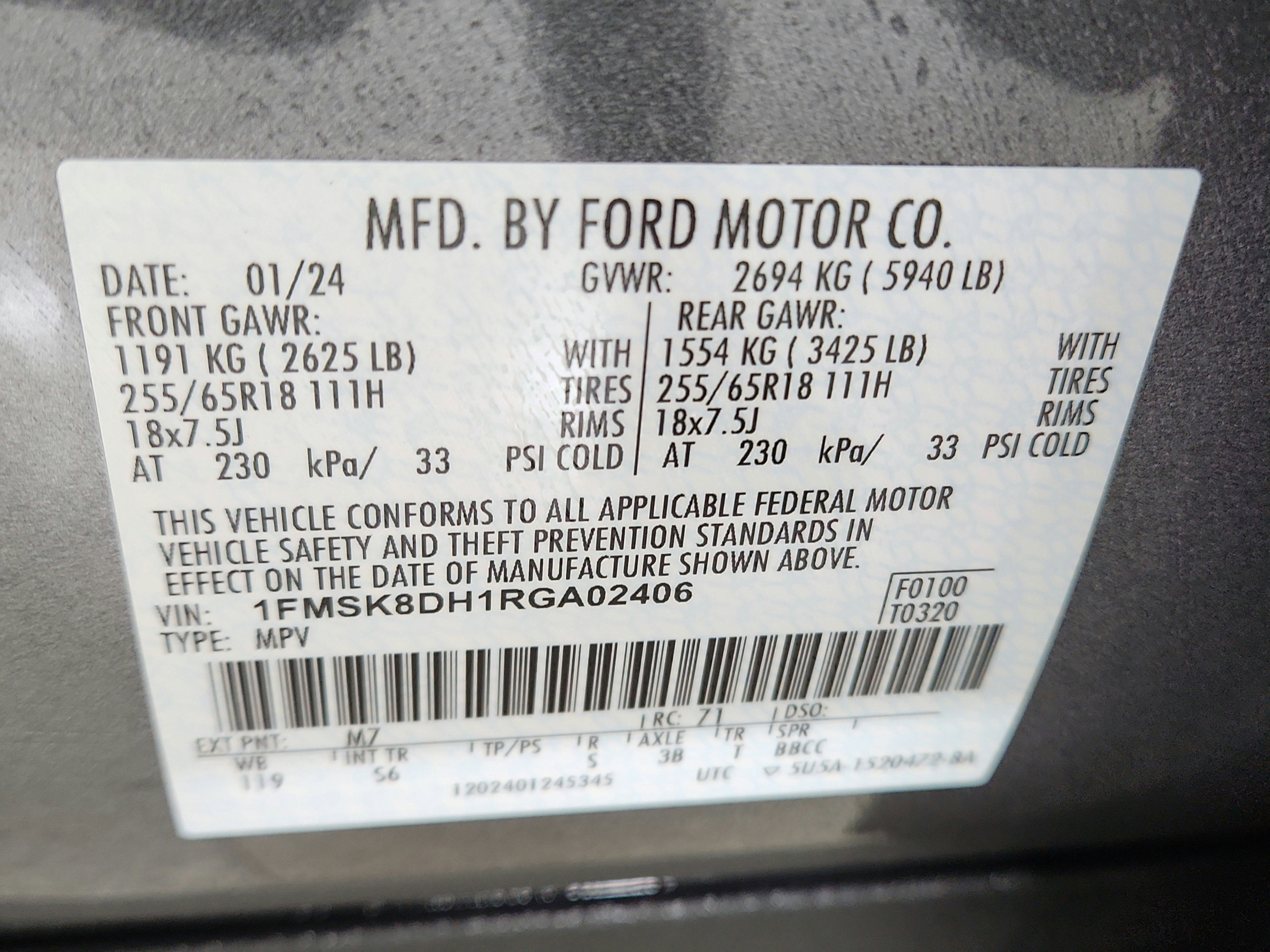 2024 Ford Explorer XLT