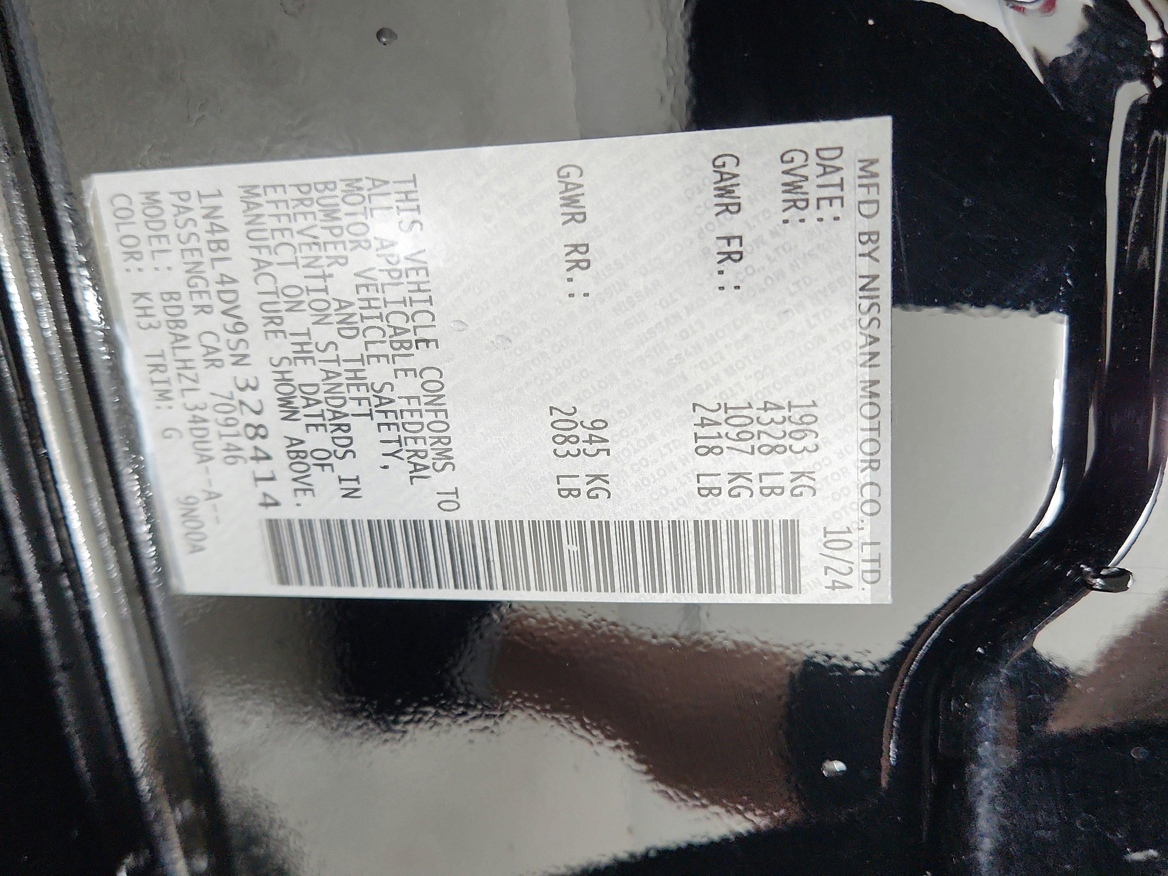 2025 Nissan Altima SV