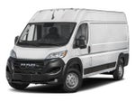 2023 RAM ProMaster 2500 Base