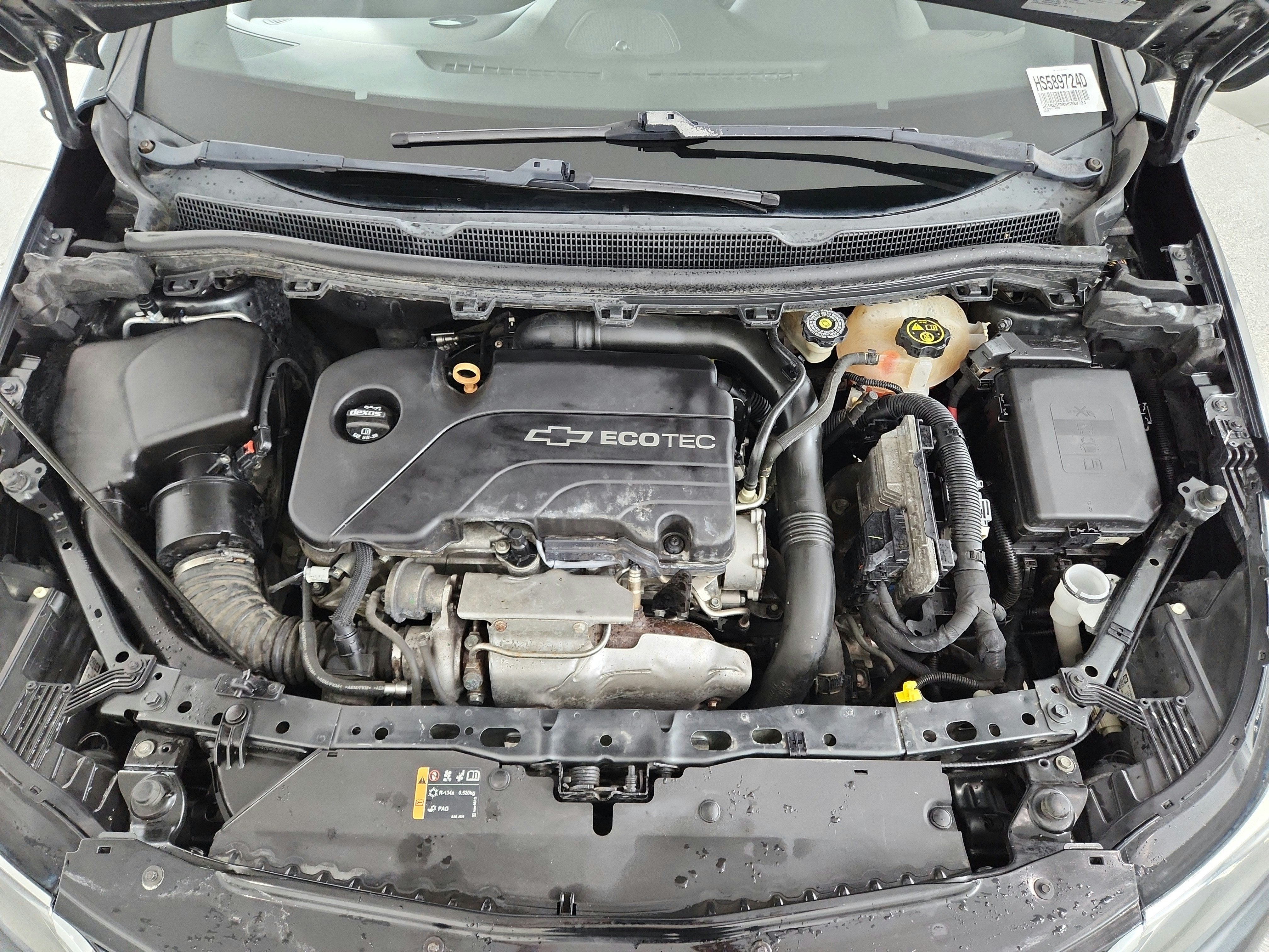 2017 Chevrolet Cruze LT