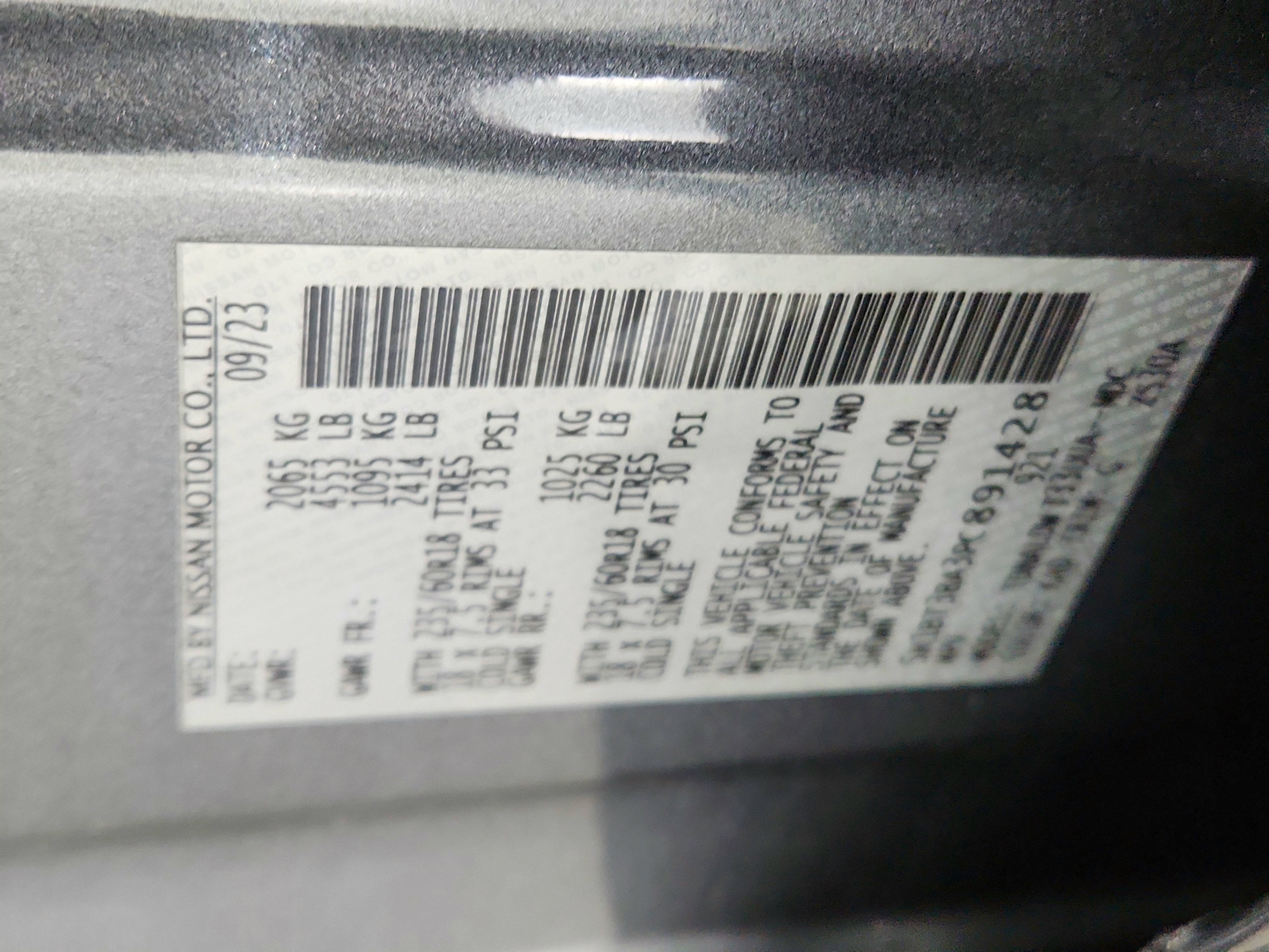 2023 Nissan Rogue SV