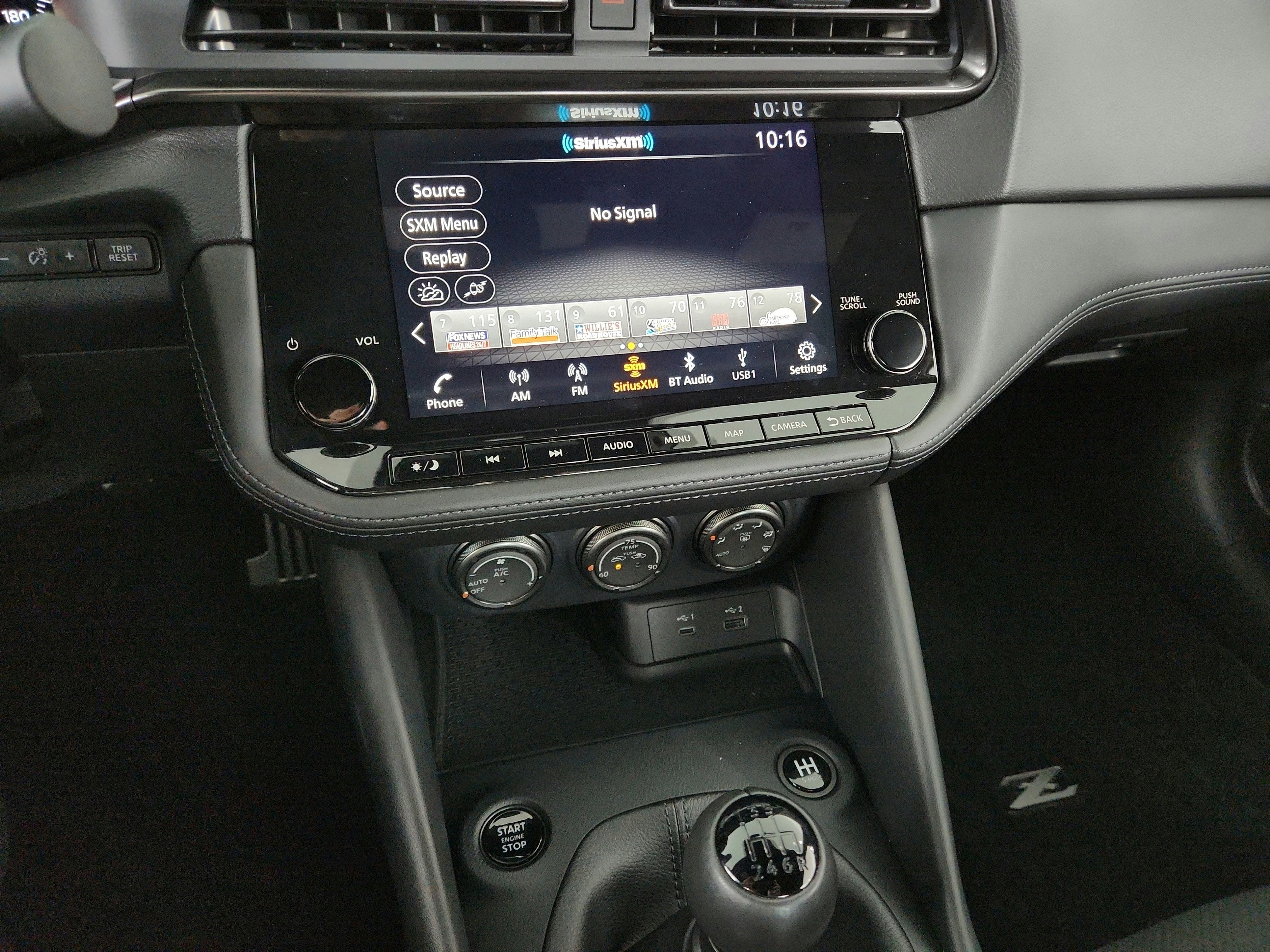 2024 Nissan Z Performance