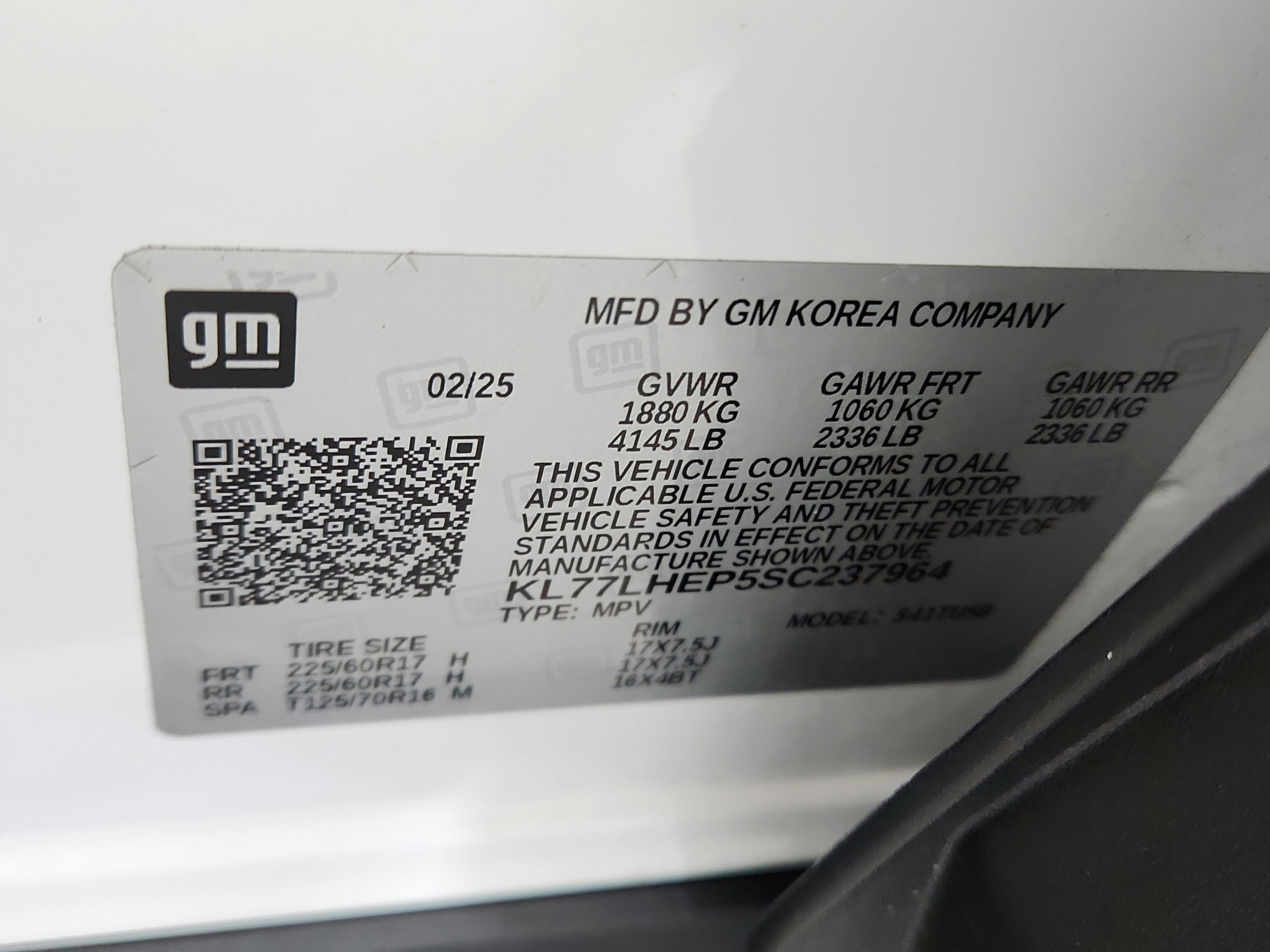 2025 Chevrolet Trax LT