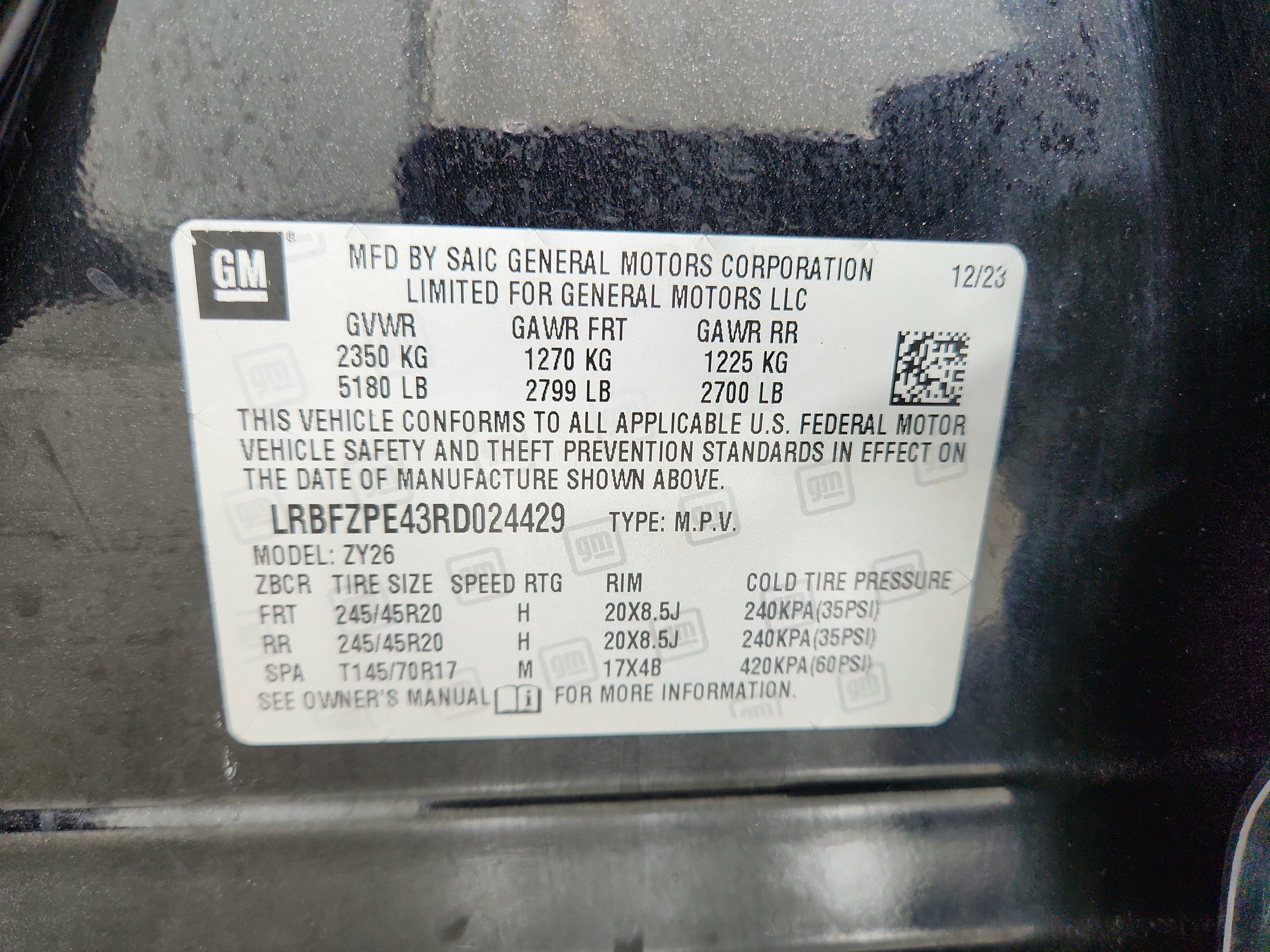 2024 Buick Envision Sport Touring