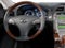 2010 Lexus ES 350 Base