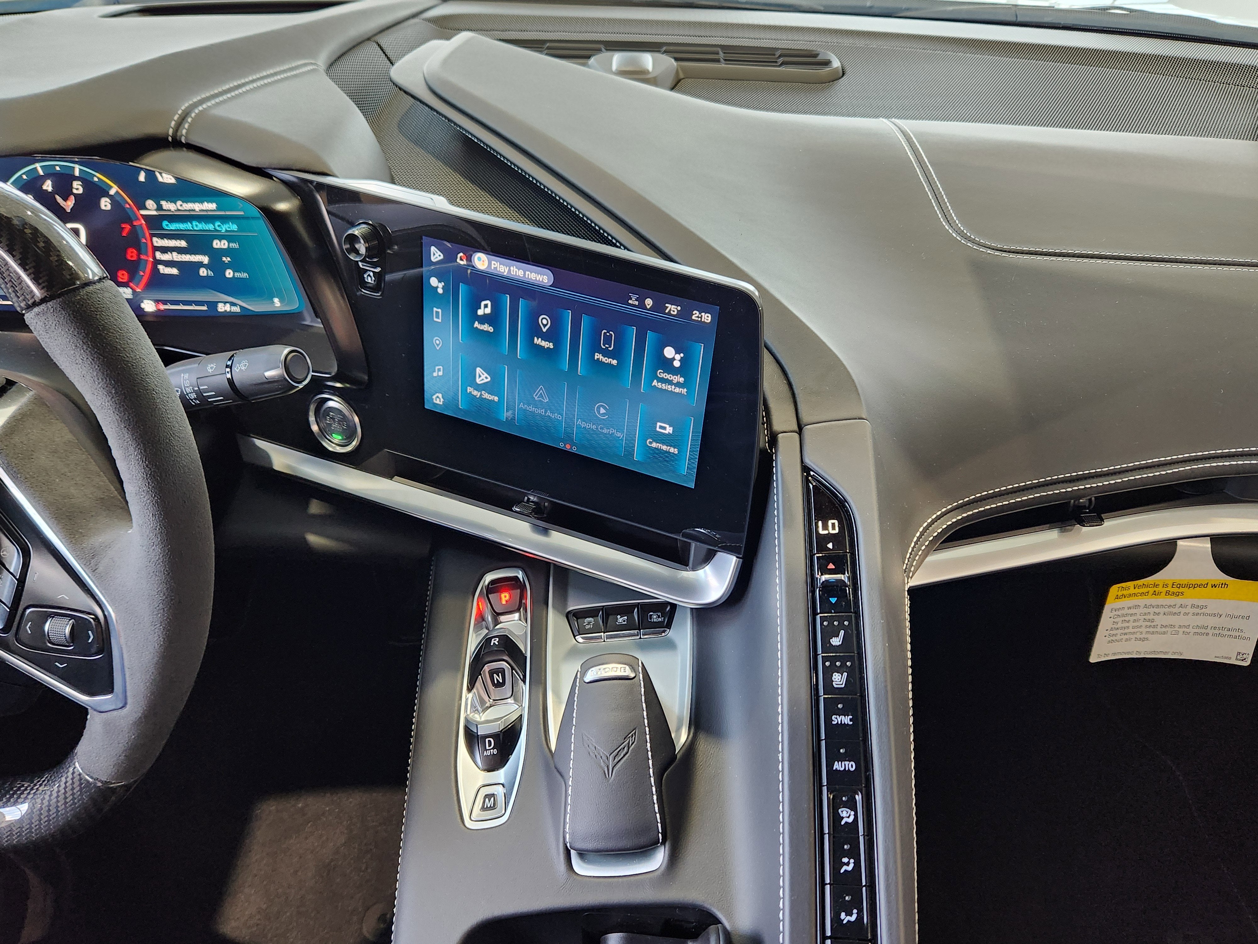 2025 Chevrolet Corvette Z06 3LZ