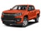 2022 Chevrolet Colorado WT