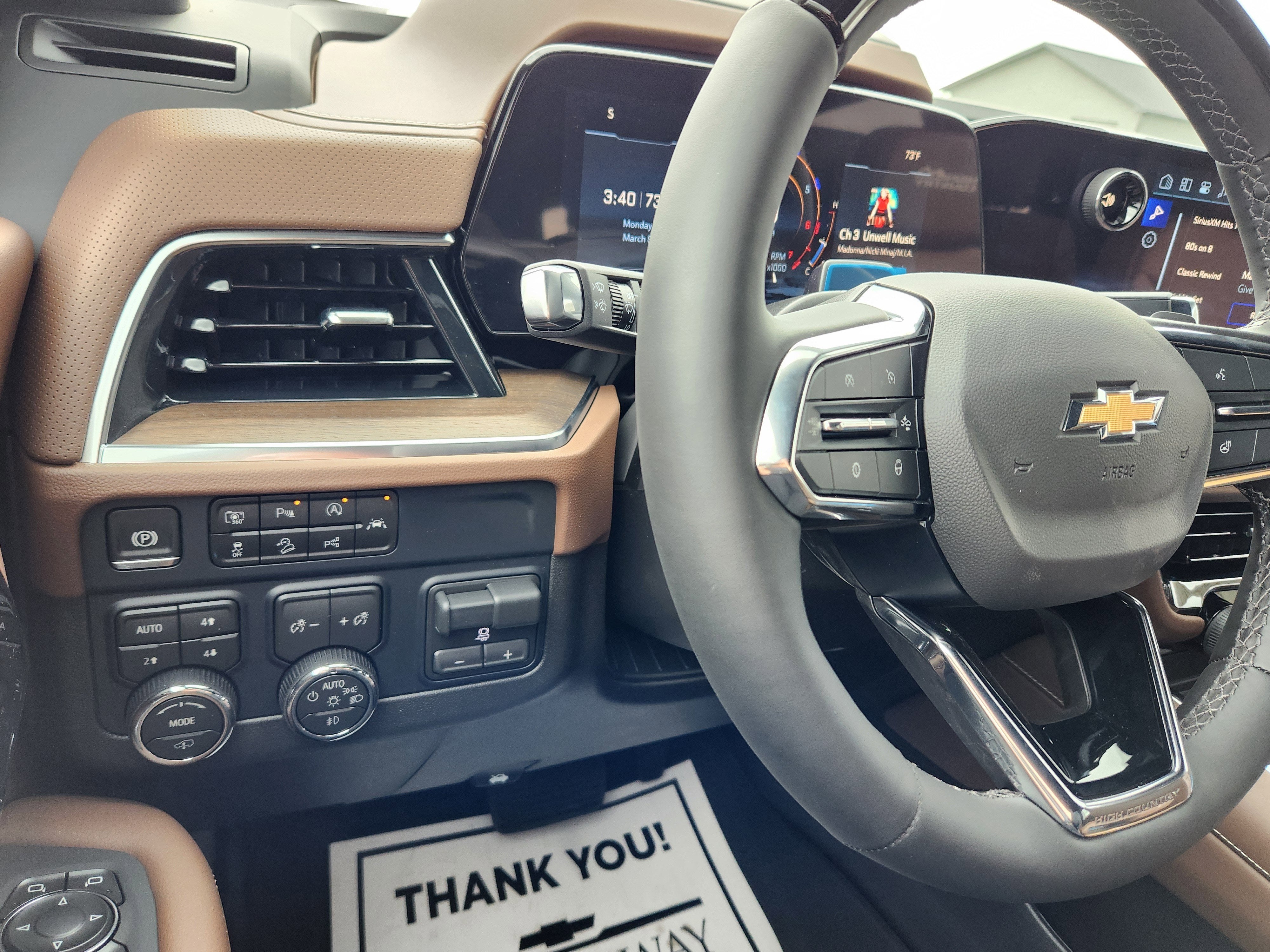 2026 Chevrolet Suburban High Country