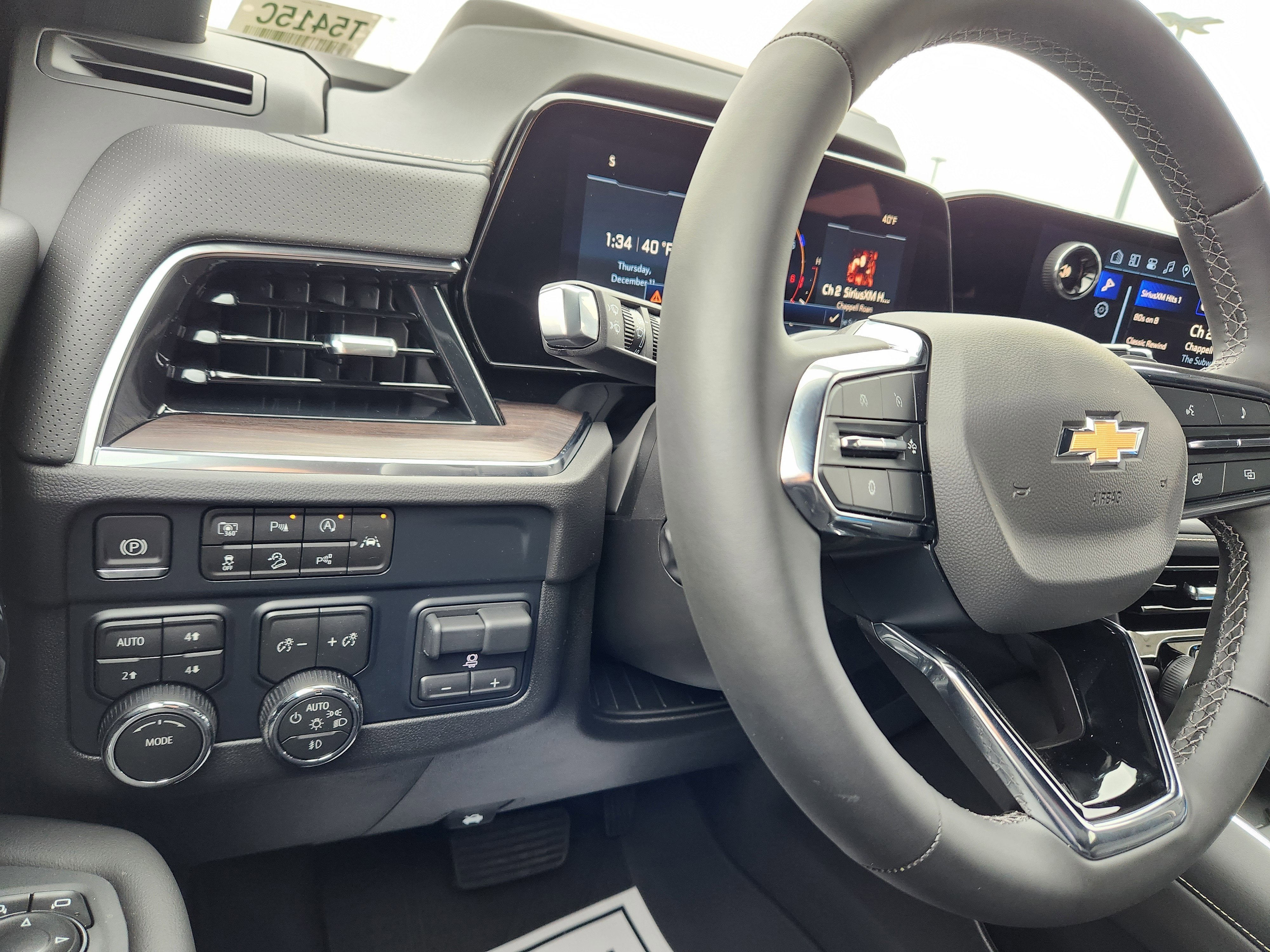 2026 Chevrolet Tahoe Premier