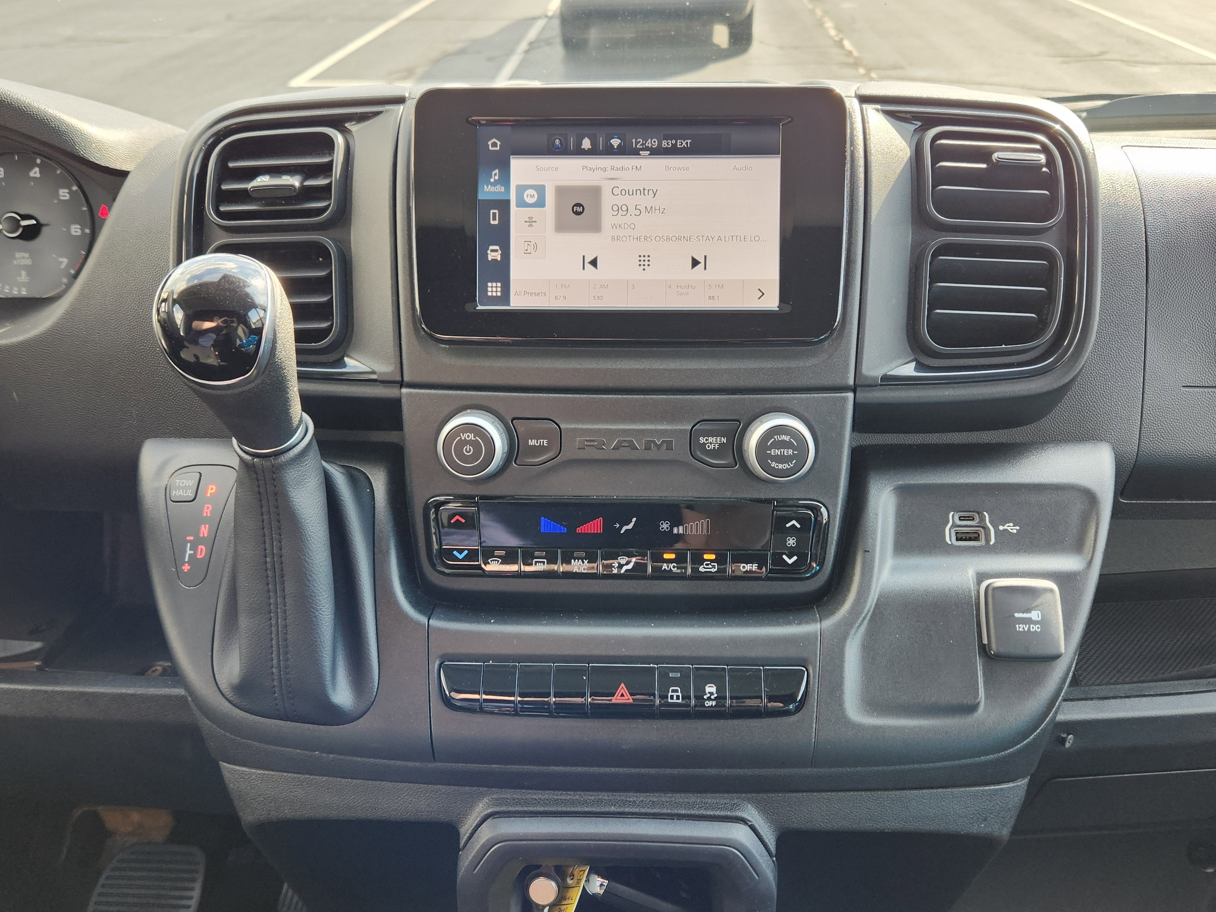 2023 RAM ProMaster 2500 Conversion ProMaster Secure Transport Van