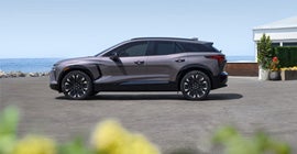 Expressway Chevrolet GMC in MOUNT VERNON IN